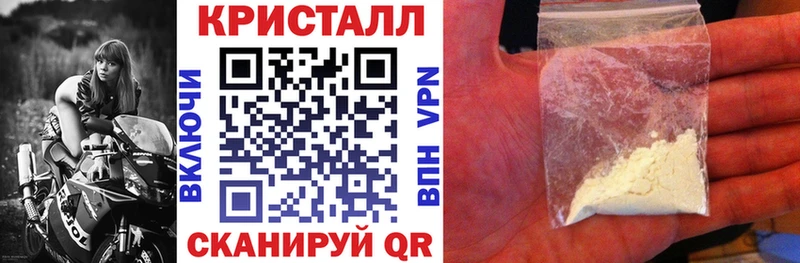 АМФ Premium Терек