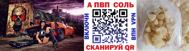 А ПВП крисы CK  наркошоп  дарк нет формула  Терек 