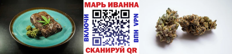 Еда ТГК конопля  закладки  мега зеркало  Терек 