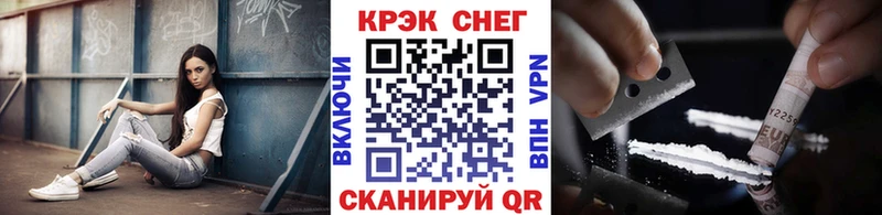 COCAIN Колумбийский  Терек 