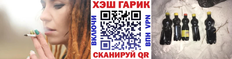 KRAKEN   Терек  ГАШ убойный 