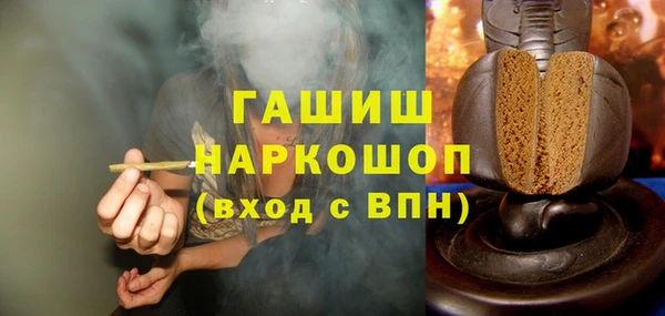 mix Абинск