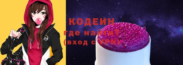 каннабис Нея
