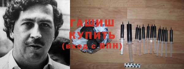 mix Абинск