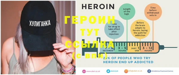 мяу мяу мука Нефтегорск