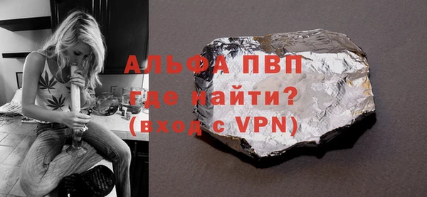 каннабис Нея