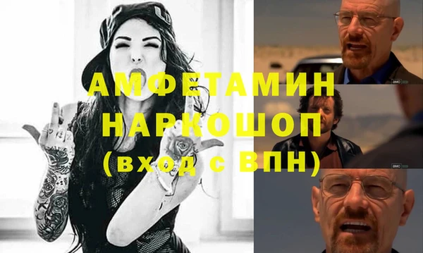 каннабис Нея