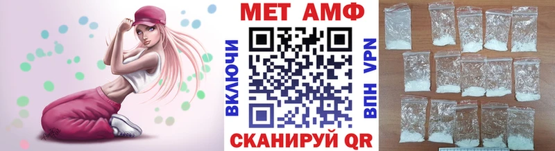 kraken как зайти  Терек  Первитин пудра  как найти закладки 